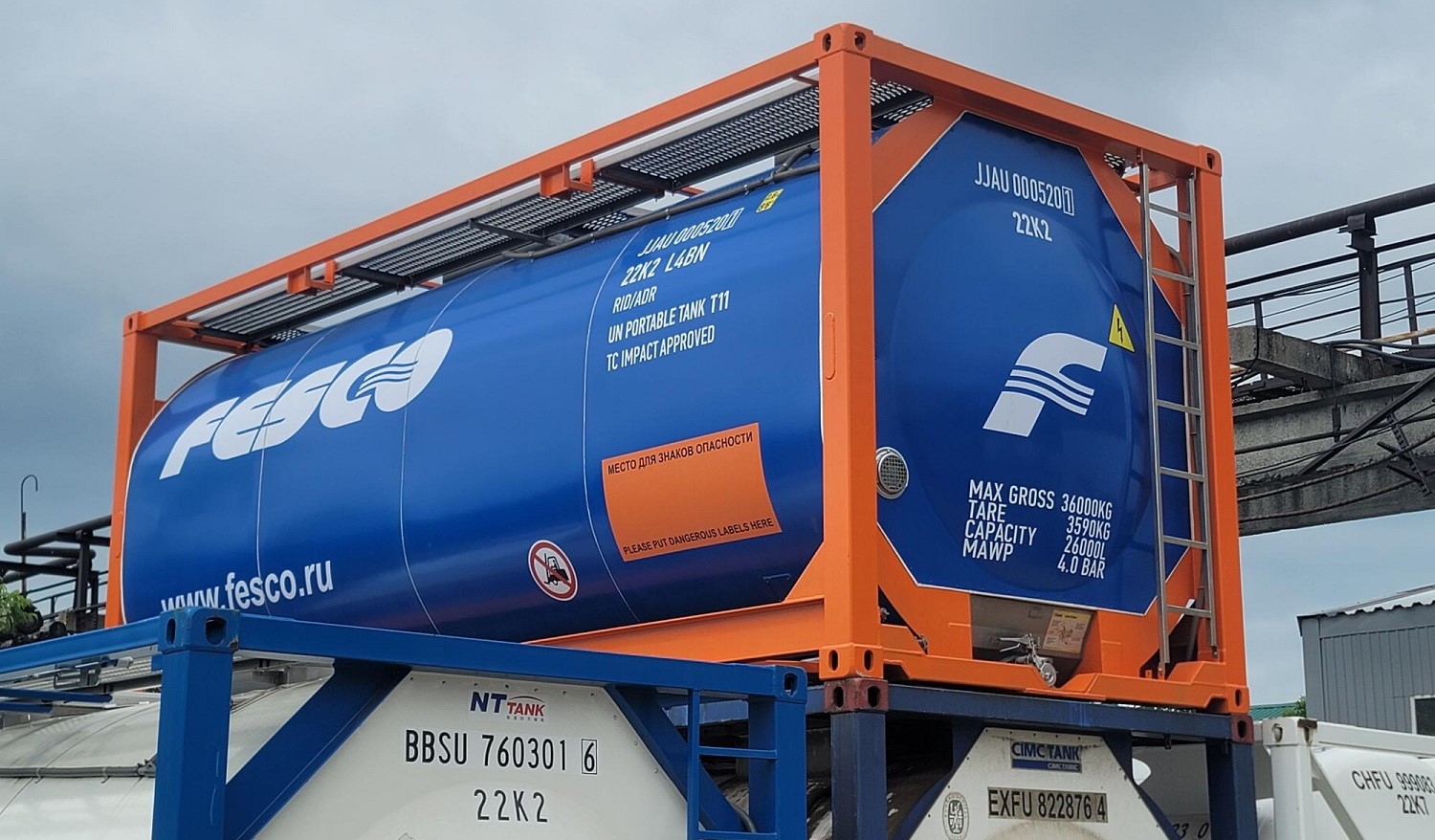 Dangerous goods transportation