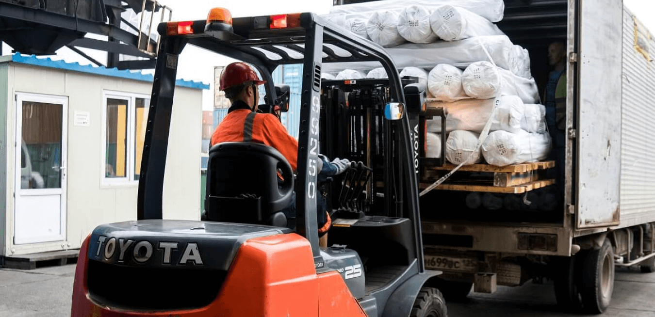 International LCL cargo