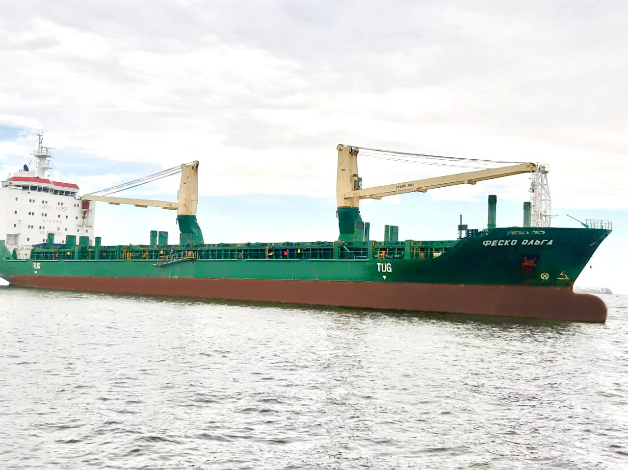 Universal bulk carrier FESCO Olga joins the FESCO fleet Universal bulk carrier FESCO Olga joins the FESCO fleet