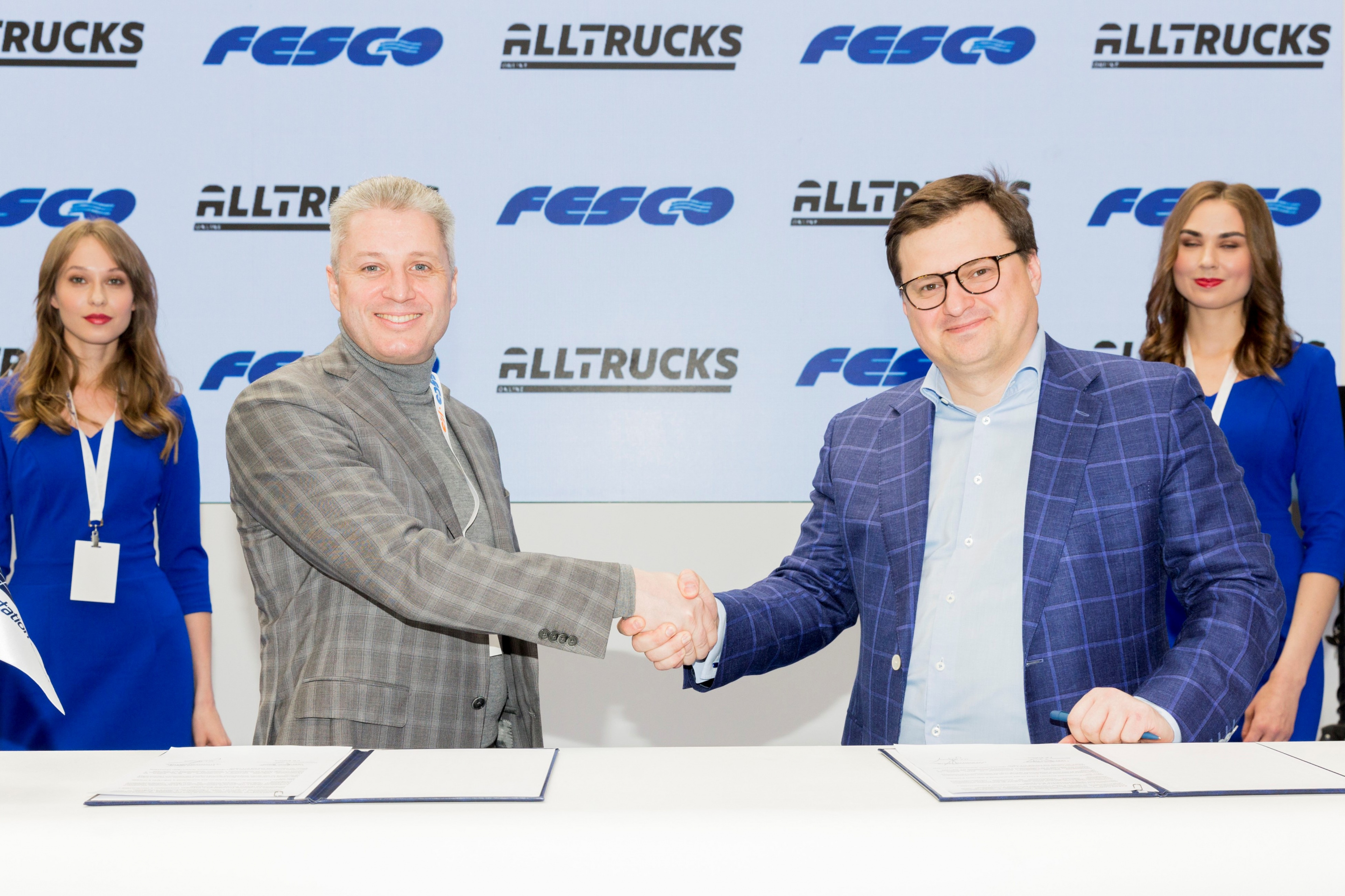 FESCO and ALLTRUCKS to cooperate in digitalization of motor freight transportation