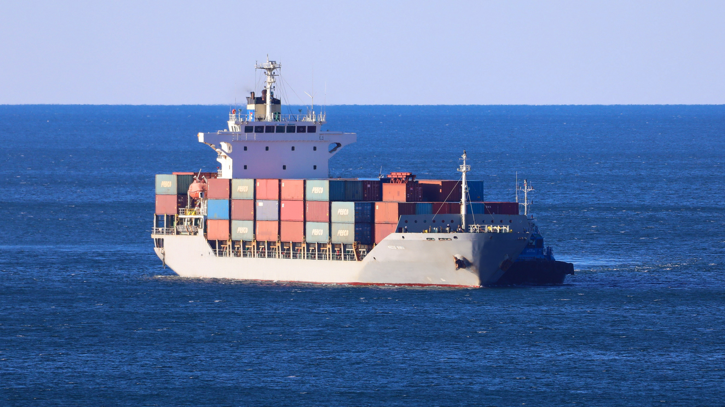 FESCO launches a new regular marine service from CPV to ports of Japan FESCO launches a new regular marine service from CPV to ports of Japan