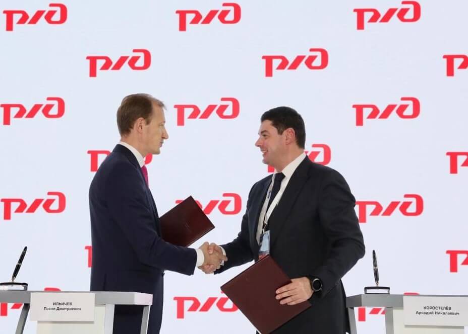FESCO and GEFCO to develop multimodal transportation between Russia, USA, Asian and European countries FESCO and GEFCO to develop multimodal transportation between Russia, USA, Asian and European countries