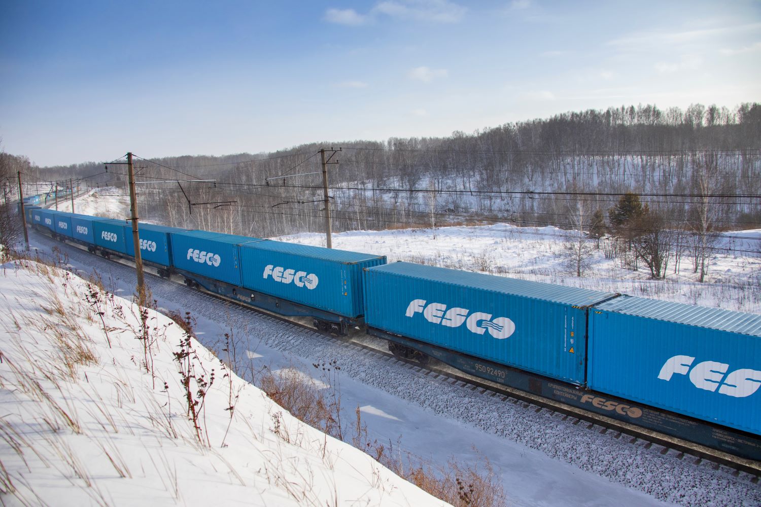 FESCO launches an intermodal service from China, Korea and Japan to Moscow via port Nakhodka FESCO launches an intermodal service from China, Korea and Japan to Moscow via port Nakhodka